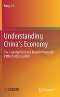 Understanding China's Economy