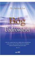 Bóg Uzdrowiciel