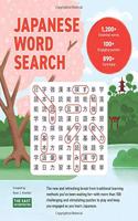Japanese Word Search