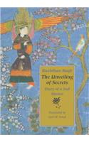 Unveiling of Secrets