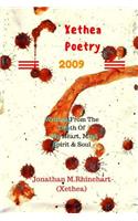 Xethea Poetry -2009 (color print)