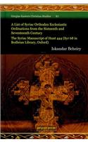 A List of Syriac Orthodox Ecclesiastic Ordinations from the Sixteenth and Seventeenth Century