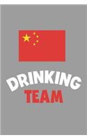 Drinking Team Notebook: Lined Journal, 120 Pages, 6 x 9, China Flag Beer Olympics Gift Journal Matte Finish