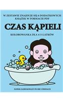Kolorowanka dla 4-5-latków (Czas kapieli)