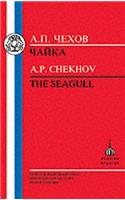 The Chekhov: The Seagull: The Seagull(Russian Texts)