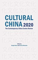 Cultural China 2020