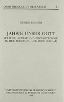 Jahwe Unser Gott