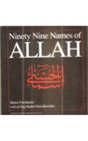 Ninety-Nine Names of Allah