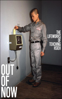 Out of Now, Updated Edition