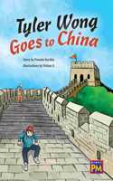 Tyler Wong Goes to China: Leveled Reader Sapphire Level 30(PM)
