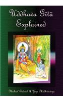 Uddhava Gita Explained