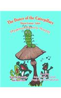 The Dance of the Caterpillars Bilingual Armenian English