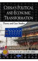 China's Political & Economic Transformation