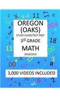 3rd Grade OREGON OAKS, 2019 MATH, Test Prep