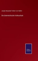 österreichische Volksschule