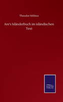 Are's Isländerbuch im isländischen Text