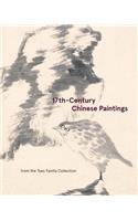 17th-Century Chinese Paintings From the Tsao Family Collection