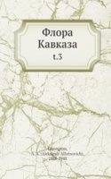 Flora Kavkaza