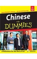 Chinese For Dummies, Revised Ed. (Excl. Ubspd)