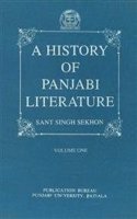 A History Of Panjabi Literature (Vol. I)
