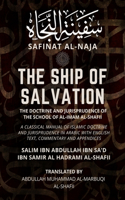 Ship of Salvation (Safinat al-Naja) - The Doctrine and Jurisprudence of the School of al-Imam al-Shafii