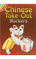 Chinese Take-Out Stickers