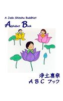 Jodo Shinshu Buddhist Alphabet Book