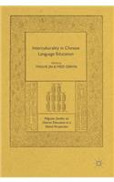 Interculturality in Chinese Language Education