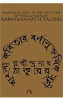 Alphabetic Index of the First Line of Bangla Verses: (Bengali)