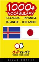 1000+ Icelandic - Japanese Japanese - Icelandic Vocabulary