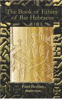 The Book of Ethics