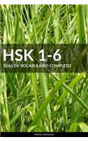 Hsk 1-6