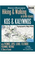 Kos & Kalymnos Topographic Map Atlas 1: 30000 Greece Dodecanese Hiking & Walking in Greek Islands with Patmos, Lipsi, Leros, Telendos, Pserimos, Nisyros & Smaller Islands: Trails, Hikes & (Hopping Greek Islands Travel Guide Maps)