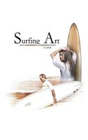 Surfing Art