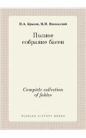 Complete Collection of Fables