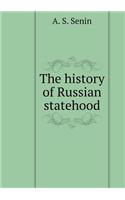 The history of Russian statehood