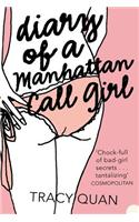 Diary of a Manhattan Call Girl