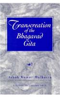Transcreation of the Bhagavad Gita
