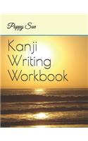 Kanji Writing Workbook: Modern 8 1/2 x 11 Notebook with 120 Pages of Blank Genkouyoushi Paper for Japanese Kanji, Kana, Hiragana, and Katakana Writing Practice