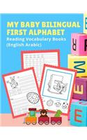 My Baby Bilingual First Alphabet Reading Vocabulary Books (English Arabic)