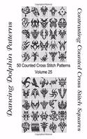 Contrasting Counted Cross Stitch Squares: 50 Counted Cross Stitch Patterns(25 Volume)