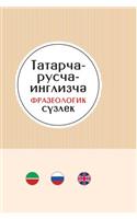 Russian-Tatar-English Phrasebook