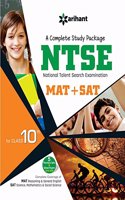 A Complete Study Guide NTSE (MAT + SAT) for Class 10th