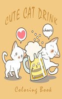 Cute Cat Drink Coloring Book