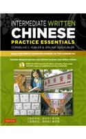 Intermediate Written Chinese Practice Essentials