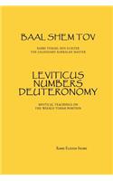 Baal Shem Tov Leviticus Numbers Deuteronomy