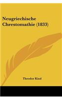 Neugriechische Chrestomathie (1833)
