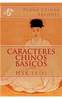 Caracteres Chinos Basicos HSK (1-3)