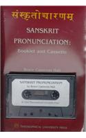 Sanskrit Pronunciation CD