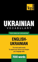 Ukrainian vocabulary for English speakers - 7000 words